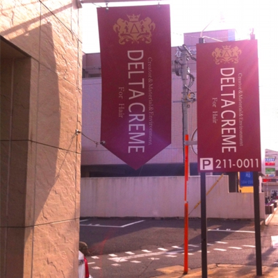 名称未設定 1.jpg